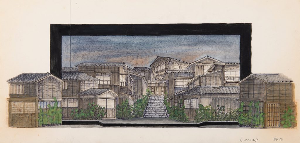 【希少本】朝倉摂のステージ・ワーク 1991-2002 舞台美術作品集 Amazon.co.jp: 朝倉摂のステ-ジ・ワ-ク: 1991-2002 : 朝倉 摂