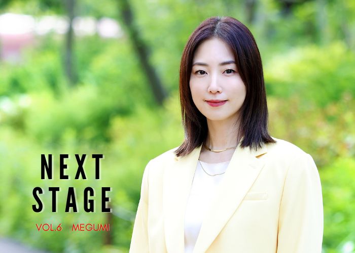 MEGUMIさん流「ゼロからイチ」を作り出すキャリア観 | marie claire