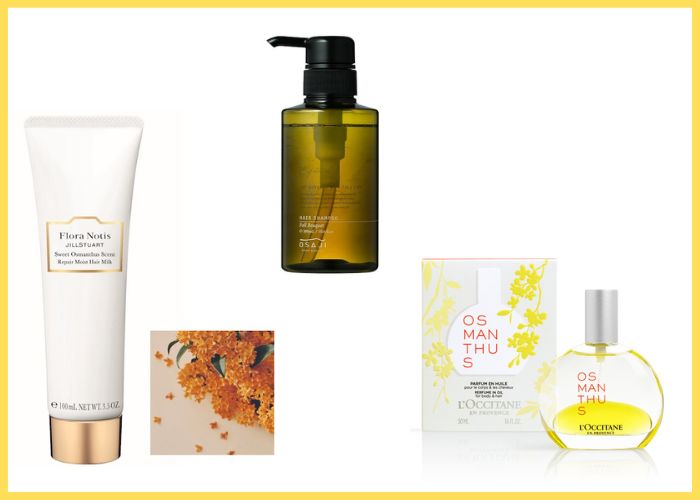 VALANROSE ヘアエッセンスオイル3本 VALANROSE バランローズ ヘア