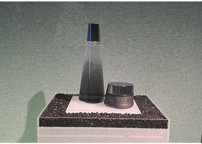 新品未開封 FAS ザ ブラック エッセンス 200mL FAS THE BLACK ESSENCE (200mL) | 発酵科学スキンケア FAS