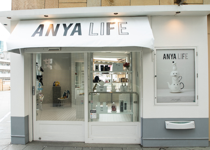 【アニヤハインドマーチ 】アイズ　プリントパジャマ アニヤハインドマーチ ショルダーバッグ 【EYES：アイズ