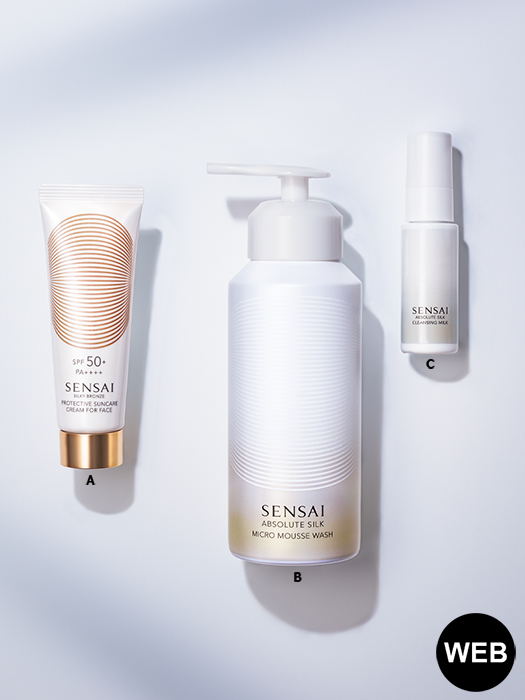 SENSAI ABSOLUTE SILK モイスチャー 30ml 3本セット