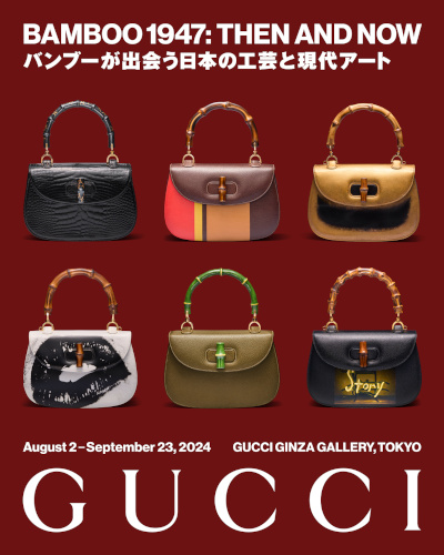 グッチ　日本上陸60周年