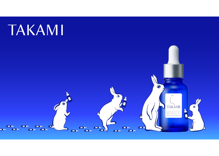 タカミ スキンピール 製品 | タカミスキンピール［角質美容水］ | タカミ化粧品 公式