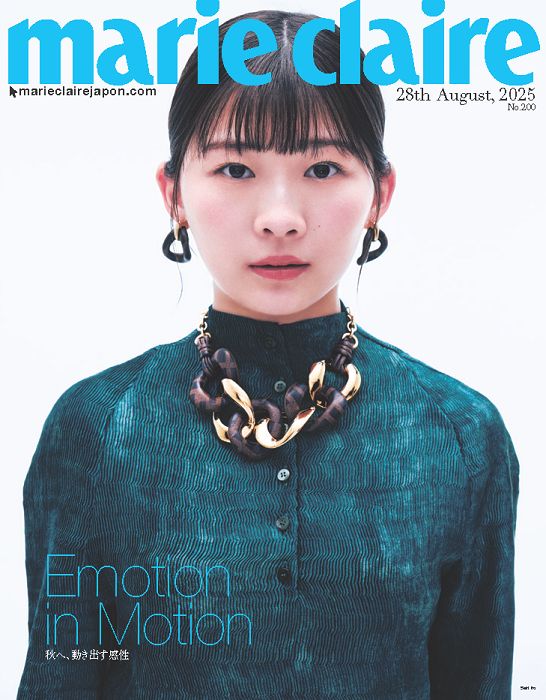 女性情報誌 marie claire uk Magazine October 2021 Read Marie Claire UK magazine on Readly - the ultimate