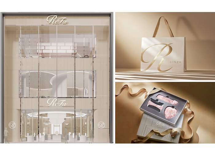 村上隆デザインの2025年限定エディションが登場！ アートが紡ぐ「ドン