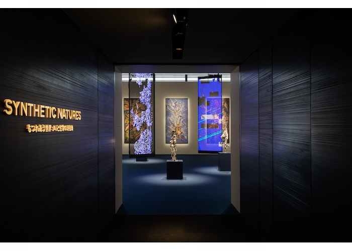 シャネル・ネクサス・ホール」で開催中。AIアートとテクノロジーの境界