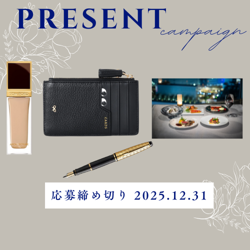 marie claire [マリ・クレール] | 人々の生活に、より豊かさをもたらす