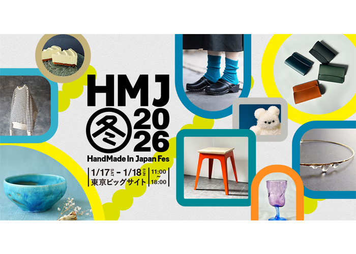 琵琶丸　ハンドメイド 美品】琵琶丸ビックベイト ハンドメイド - メルカリ