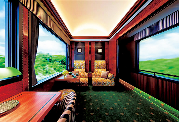 TWILIGHT EXPRESS 瑞風