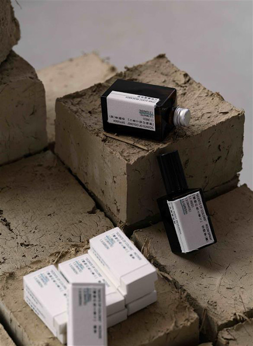 大多喜有用植物苑_香りアイテム