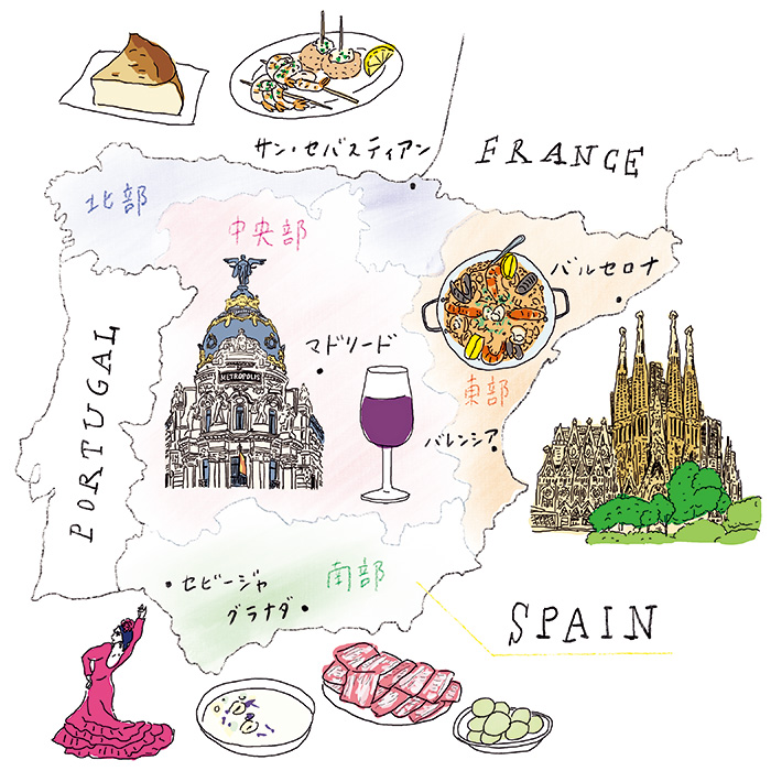 スぺイン_イラスト