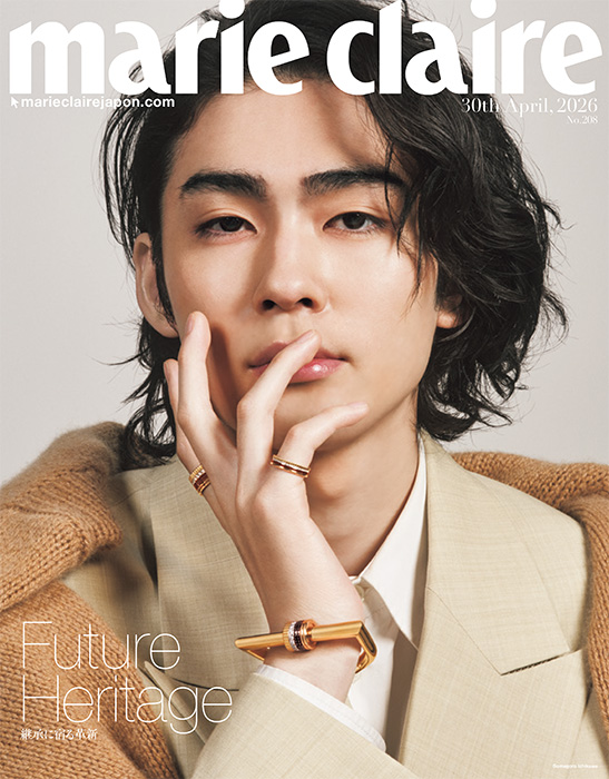 Magazine | marie claire [マリ・クレール]